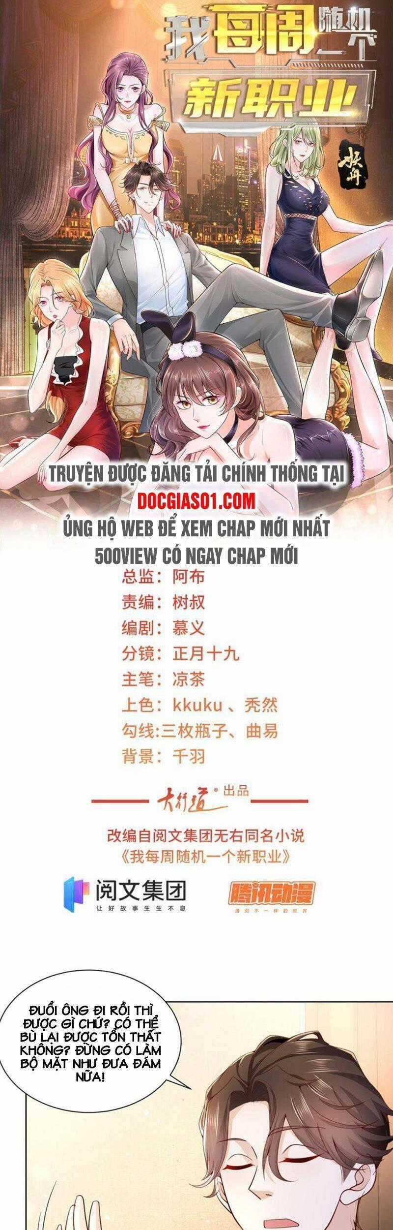 Mỗi Tuần Ta Có Một Nghề Nghiệp Mới Chương 70 trang 1