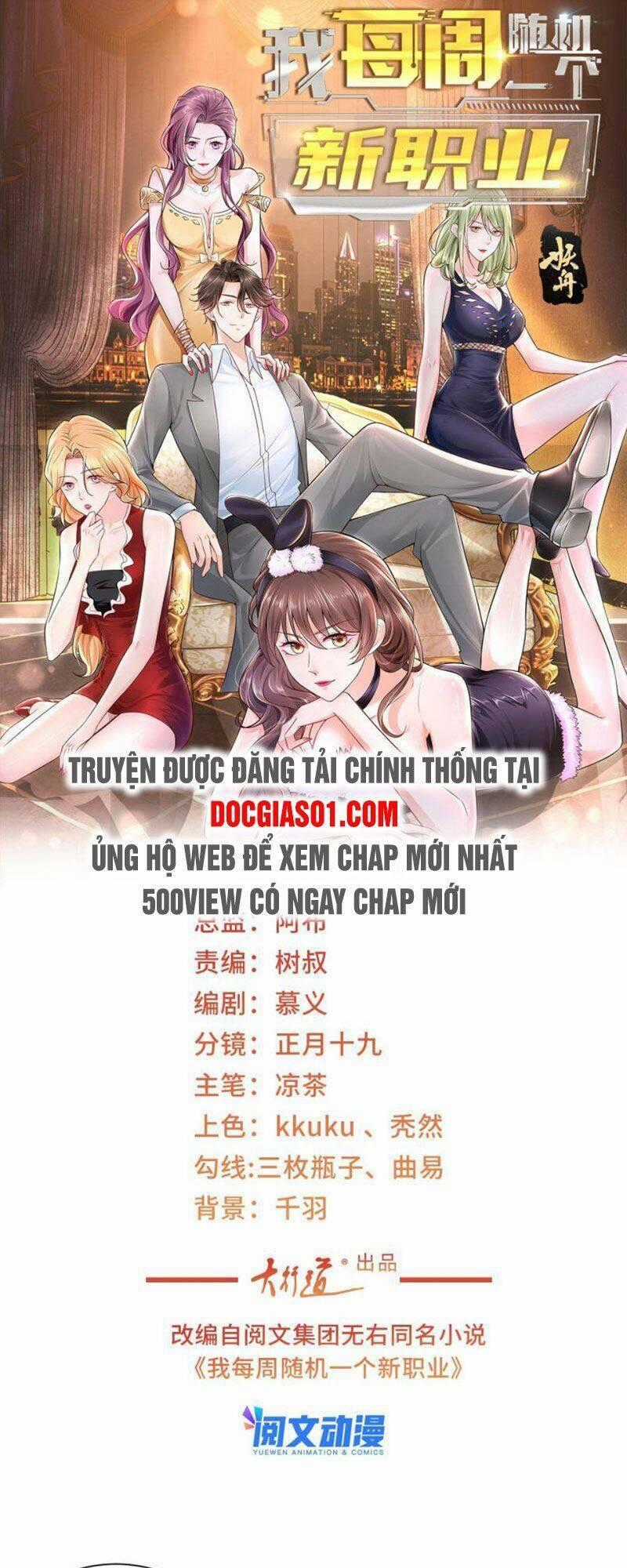 Mỗi Tuần Ta Có Một Nghề Nghiệp Mới Chương 72 trang 1
