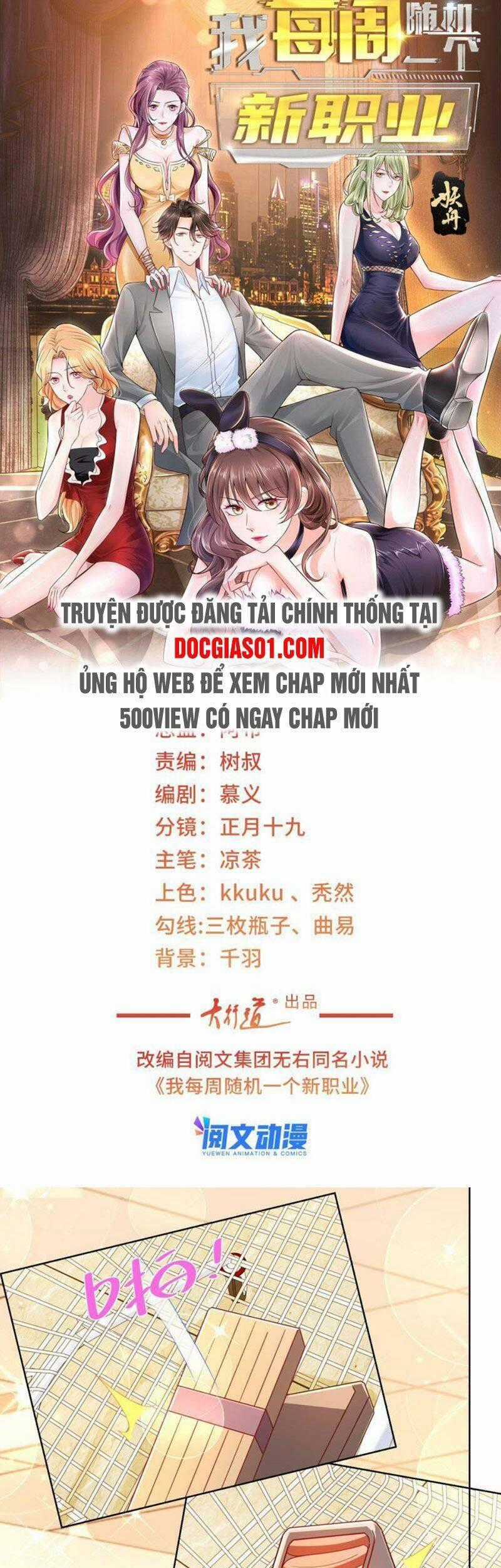 Mỗi Tuần Ta Có Một Nghề Nghiệp Mới Chương 73 trang 1