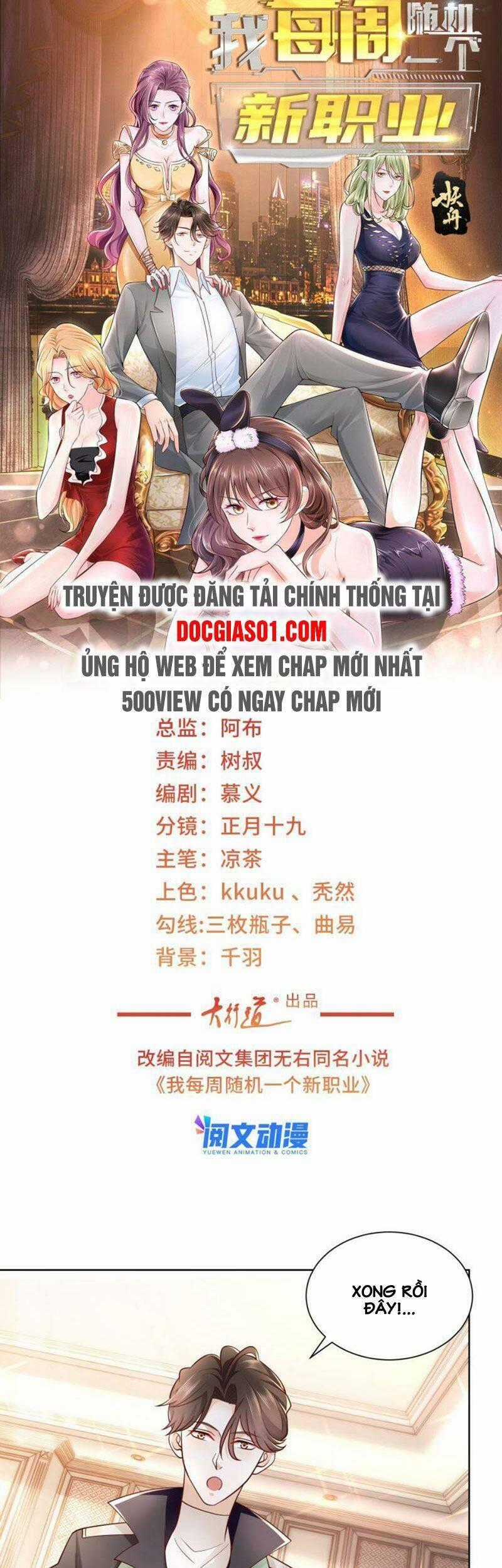 Mỗi Tuần Ta Có Một Nghề Nghiệp Mới Chương 75 trang 1
