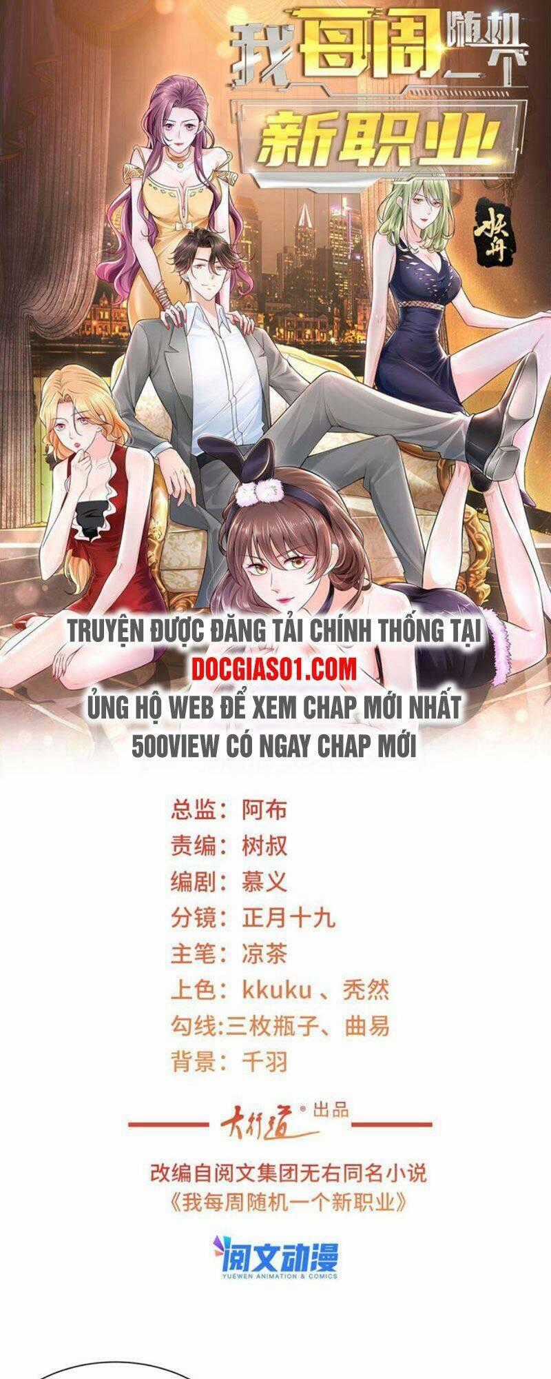Mỗi Tuần Ta Có Một Nghề Nghiệp Mới Chương 76 trang 1