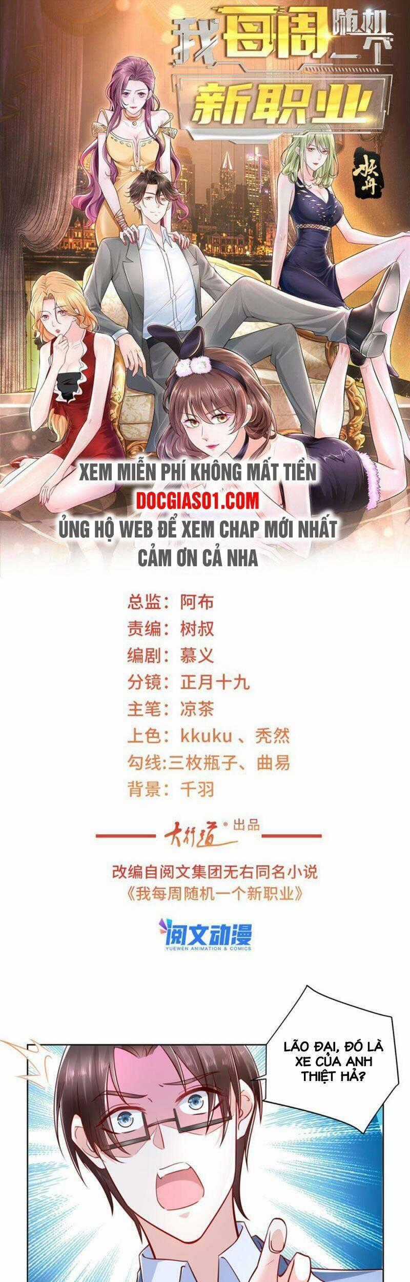 Mỗi Tuần Ta Có Một Nghề Nghiệp Mới Chương 78 trang 1