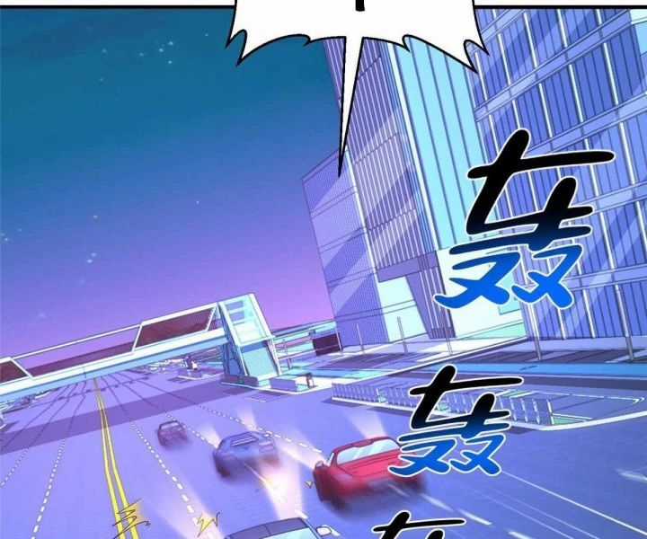 Mỗi Tuần Ta Có Một Nghề Nghiệp Mới Chương 788 trang 70