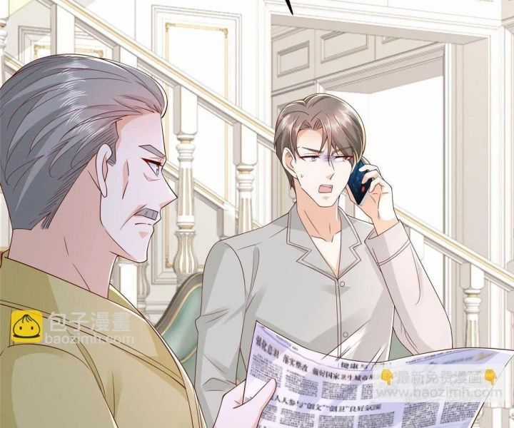 Mỗi Tuần Ta Có Một Nghề Nghiệp Mới Chương 788 trang 77