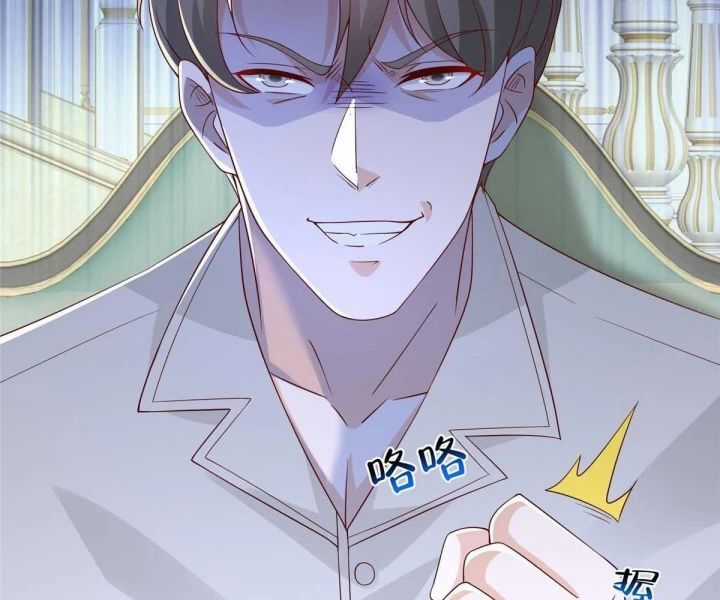 Mỗi Tuần Ta Có Một Nghề Nghiệp Mới Chương 788 trang 87