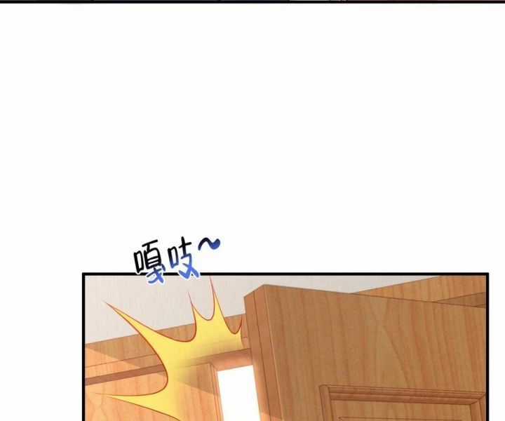 Mỗi Tuần Ta Có Một Nghề Nghiệp Mới Chương 789 trang 23