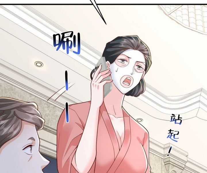 Mỗi Tuần Ta Có Một Nghề Nghiệp Mới Chương 789 trang 9