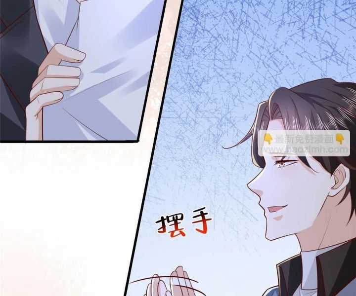 Mỗi Tuần Ta Có Một Nghề Nghiệp Mới Chương 790 trang 11