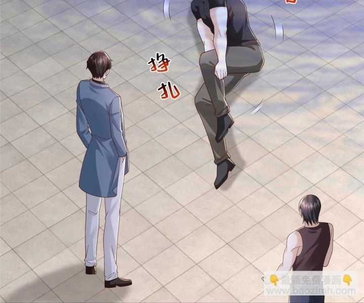 Mỗi Tuần Ta Có Một Nghề Nghiệp Mới Chương 791 trang 63