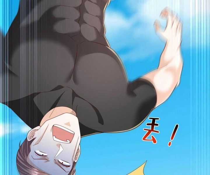 Mỗi Tuần Ta Có Một Nghề Nghiệp Mới Chương 791 trang 67