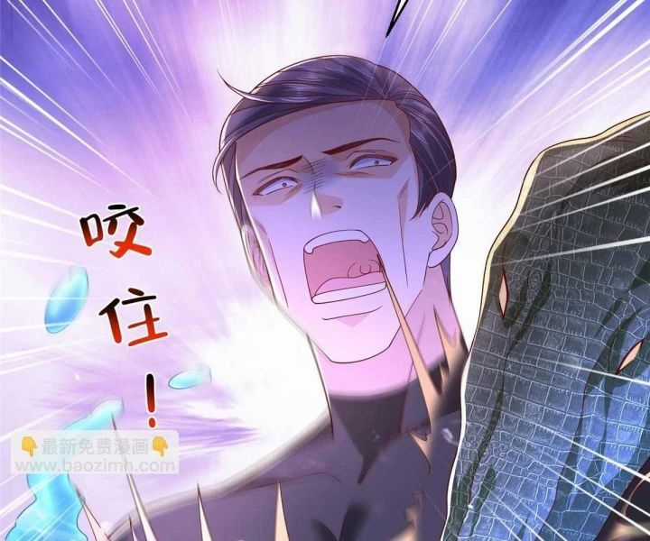 Mỗi Tuần Ta Có Một Nghề Nghiệp Mới Chương 791 trang 71