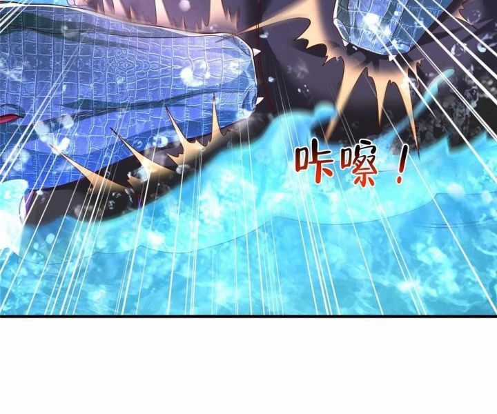 Mỗi Tuần Ta Có Một Nghề Nghiệp Mới Chương 791 trang 72