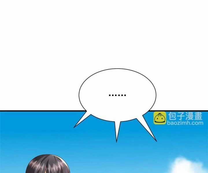 Mỗi Tuần Ta Có Một Nghề Nghiệp Mới Chương 791 trang 73