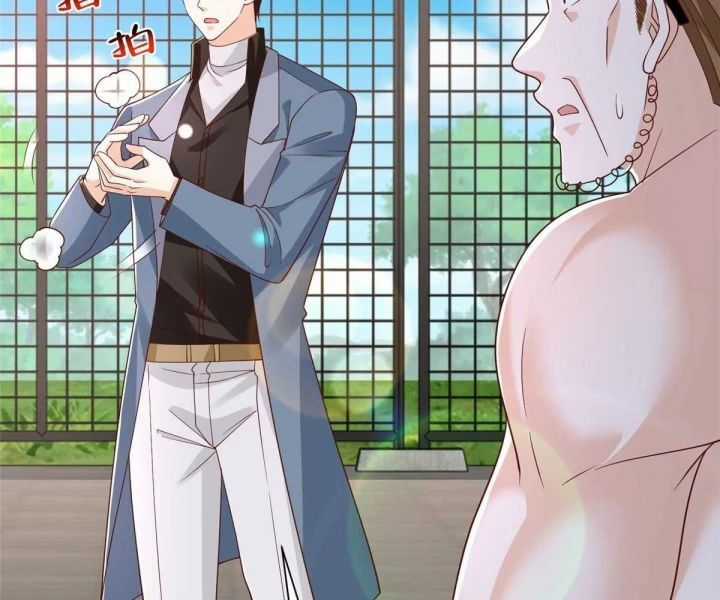 Mỗi Tuần Ta Có Một Nghề Nghiệp Mới Chương 791 trang 76