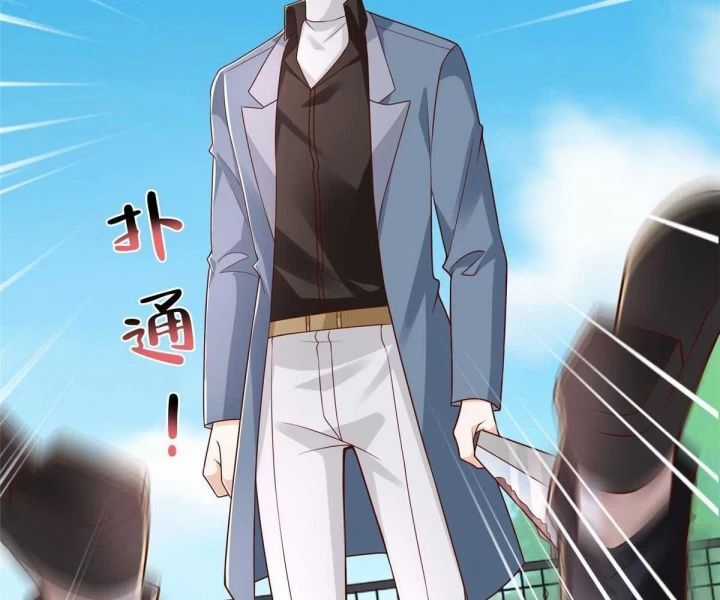 Mỗi Tuần Ta Có Một Nghề Nghiệp Mới Chương 792 trang 14