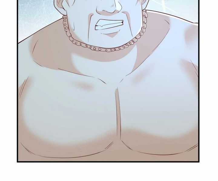 Mỗi Tuần Ta Có Một Nghề Nghiệp Mới Chương 792 trang 17