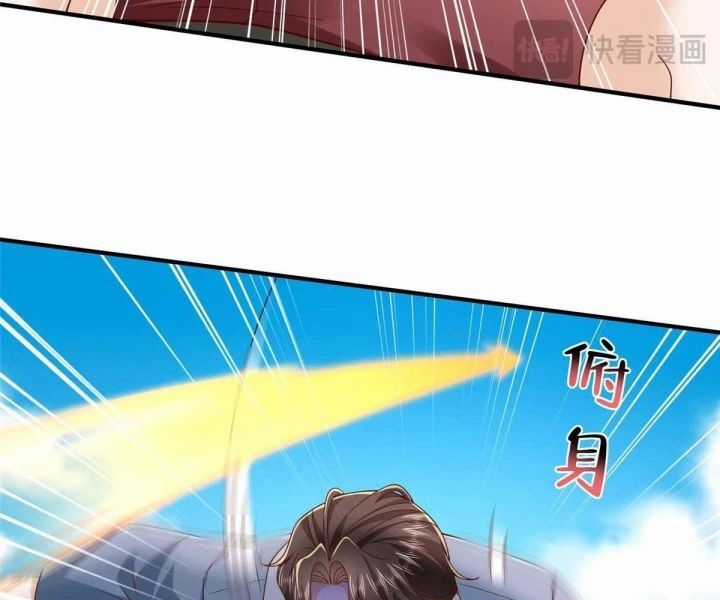 Mỗi Tuần Ta Có Một Nghề Nghiệp Mới Chương 792 trang 33