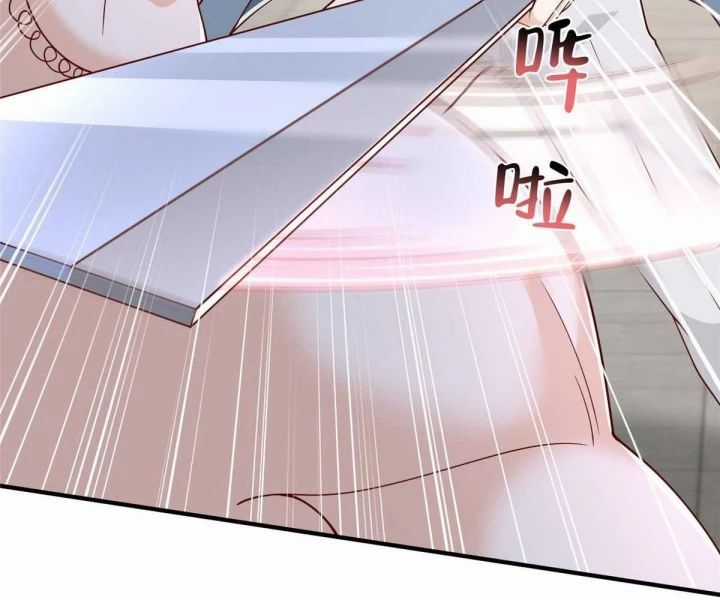 Mỗi Tuần Ta Có Một Nghề Nghiệp Mới Chương 792 trang 37