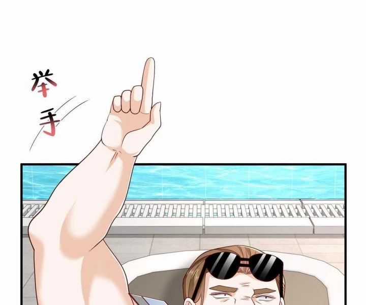 Mỗi Tuần Ta Có Một Nghề Nghiệp Mới Chương 792 trang 38