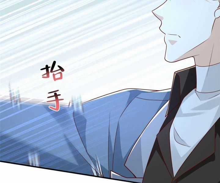 Mỗi Tuần Ta Có Một Nghề Nghiệp Mới Chương 792 trang 5