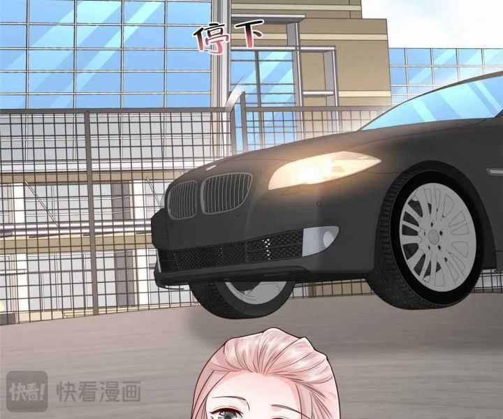 Mỗi Tuần Ta Có Một Nghề Nghiệp Mới Chương 792 trang 56