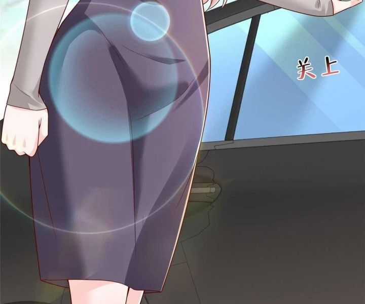 Mỗi Tuần Ta Có Một Nghề Nghiệp Mới Chương 792 trang 58