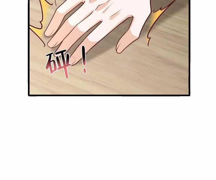 Mỗi Tuần Ta Có Một Nghề Nghiệp Mới Chương 792 trang 61