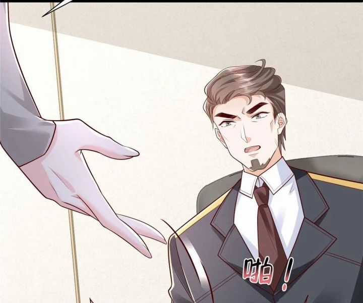 Mỗi Tuần Ta Có Một Nghề Nghiệp Mới Chương 792 trang 70