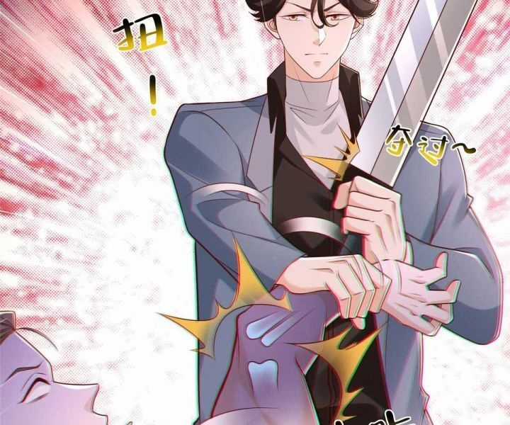 Mỗi Tuần Ta Có Một Nghề Nghiệp Mới Chương 792 trang 9