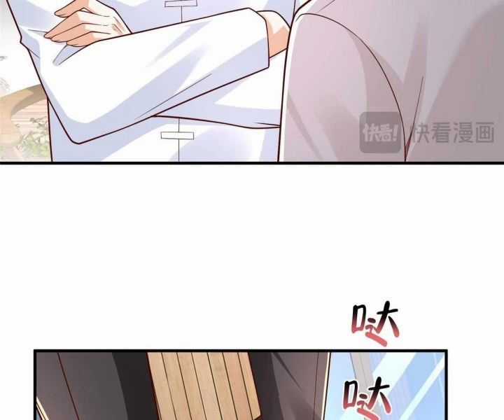 Mỗi Tuần Ta Có Một Nghề Nghiệp Mới Chương 793 trang 81