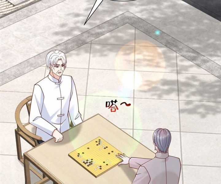 Mỗi Tuần Ta Có Một Nghề Nghiệp Mới Chương 794 trang 29