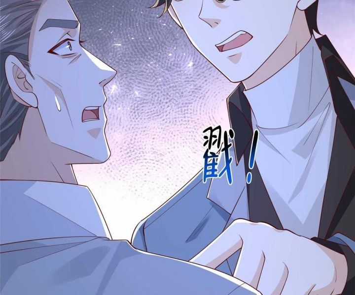 Mỗi Tuần Ta Có Một Nghề Nghiệp Mới Chương 794 trang 68