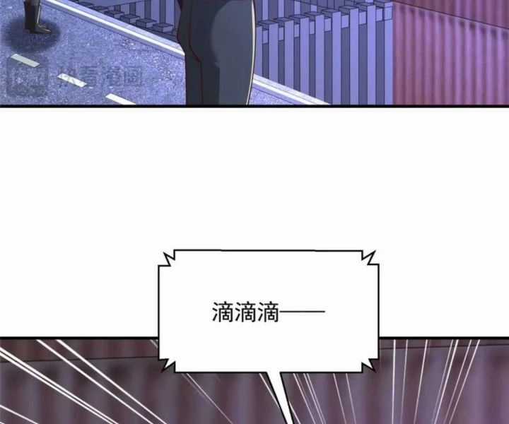 Mỗi Tuần Ta Có Một Nghề Nghiệp Mới Chương 795 trang 17