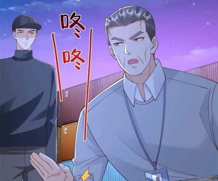 Mỗi Tuần Ta Có Một Nghề Nghiệp Mới Chương 795 trang 28