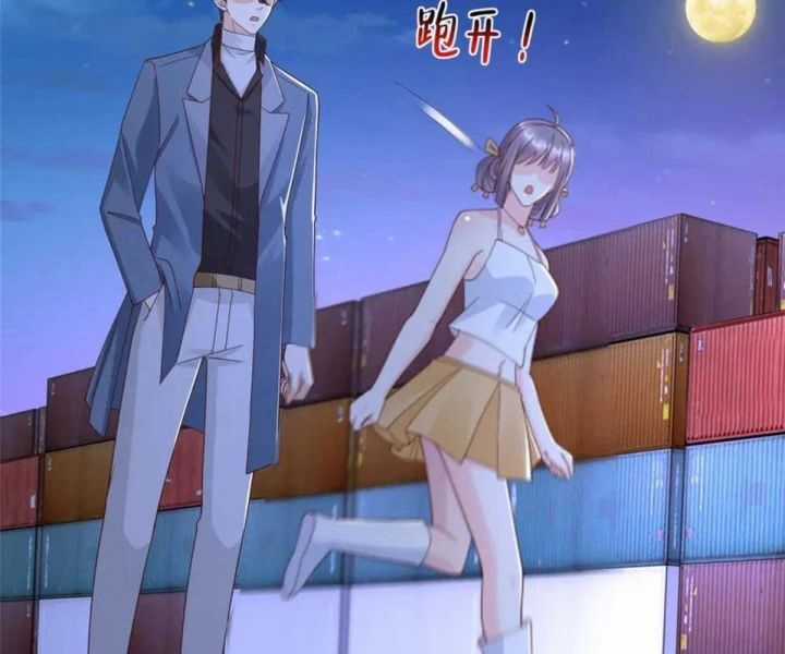 Mỗi Tuần Ta Có Một Nghề Nghiệp Mới Chương 795 trang 58