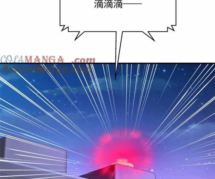 Mỗi Tuần Ta Có Một Nghề Nghiệp Mới Chương 795 trang 9