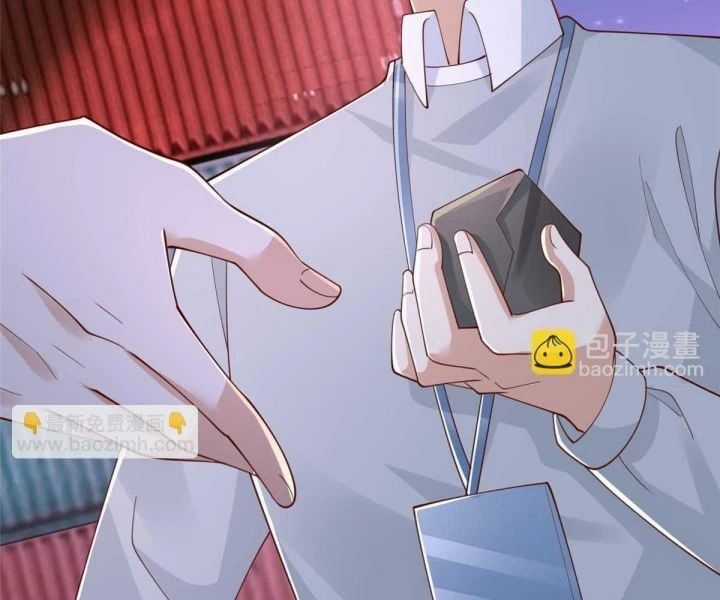 Mỗi Tuần Ta Có Một Nghề Nghiệp Mới Chương 796 trang 18