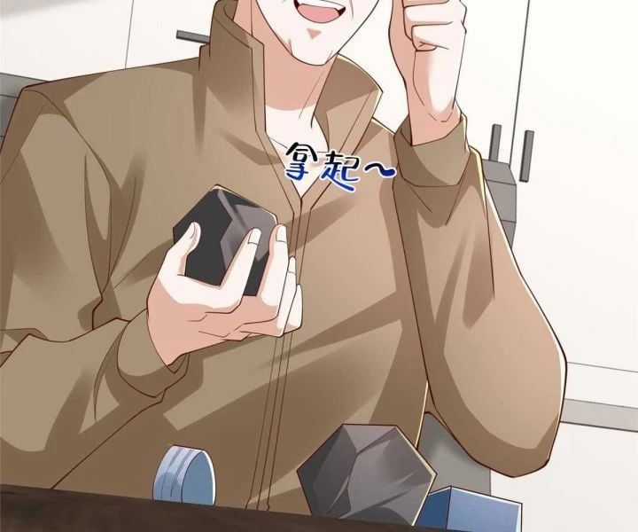 Mỗi Tuần Ta Có Một Nghề Nghiệp Mới Chương 796 trang 29