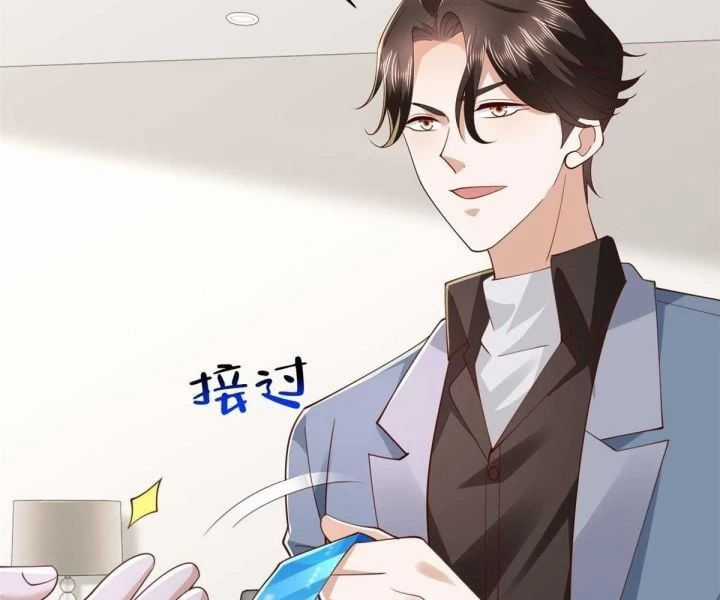 Mỗi Tuần Ta Có Một Nghề Nghiệp Mới Chương 796 trang 59