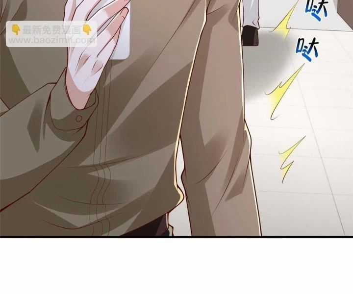 Mỗi Tuần Ta Có Một Nghề Nghiệp Mới Chương 796 trang 73