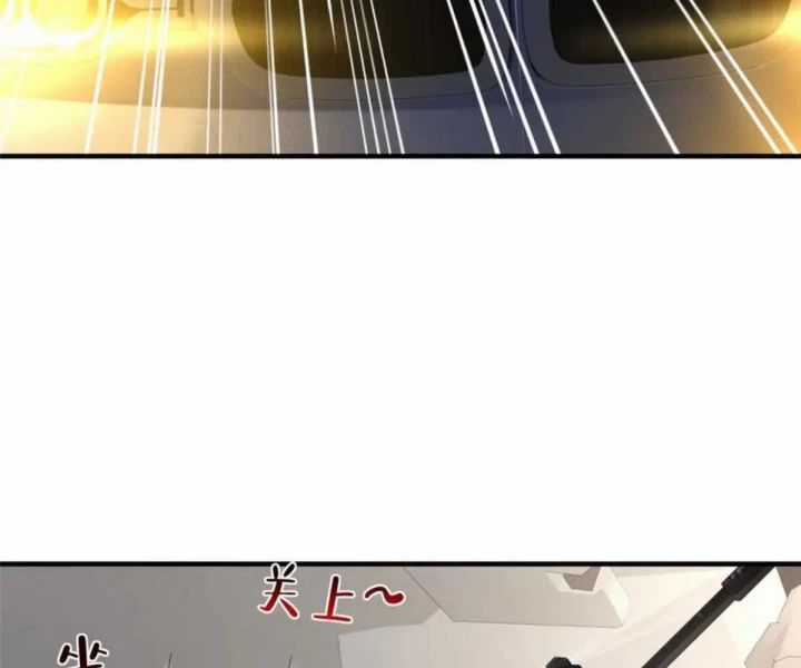 Mỗi Tuần Ta Có Một Nghề Nghiệp Mới Chương 797 trang 49