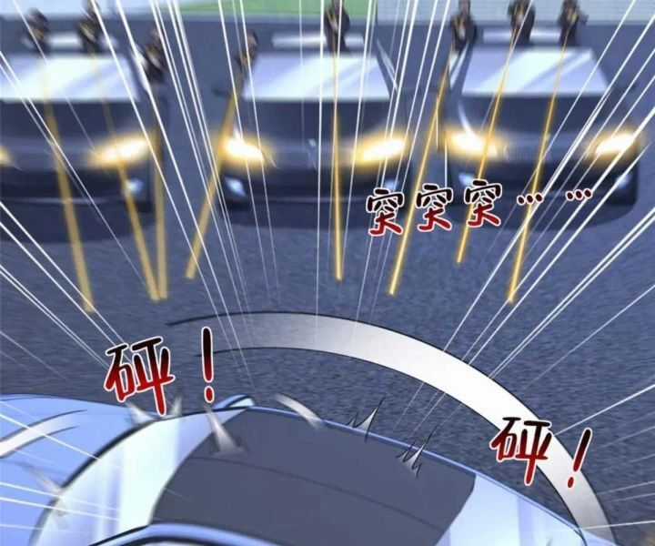 Mỗi Tuần Ta Có Một Nghề Nghiệp Mới Chương 797 trang 52