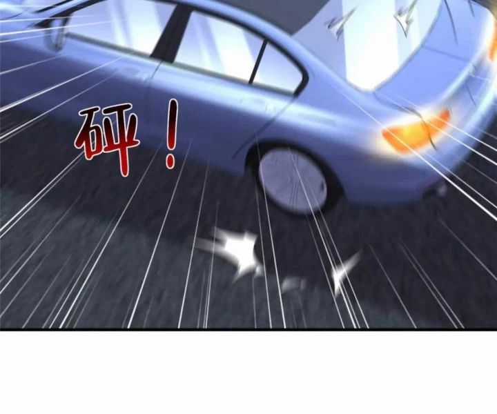 Mỗi Tuần Ta Có Một Nghề Nghiệp Mới Chương 797 trang 53