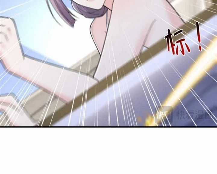 Mỗi Tuần Ta Có Một Nghề Nghiệp Mới Chương 797 trang 55