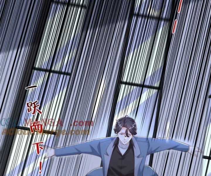 Mỗi Tuần Ta Có Một Nghề Nghiệp Mới Chương 797 trang 9