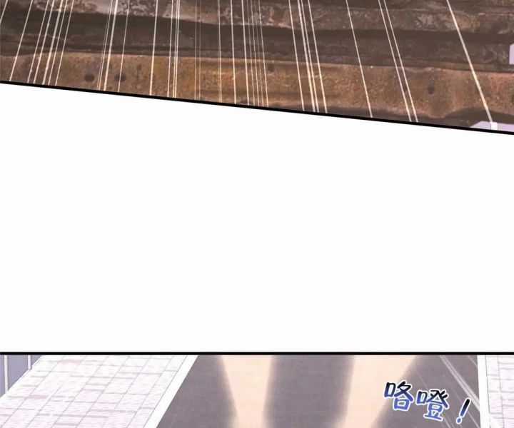 Mỗi Tuần Ta Có Một Nghề Nghiệp Mới Chương 798 trang 17