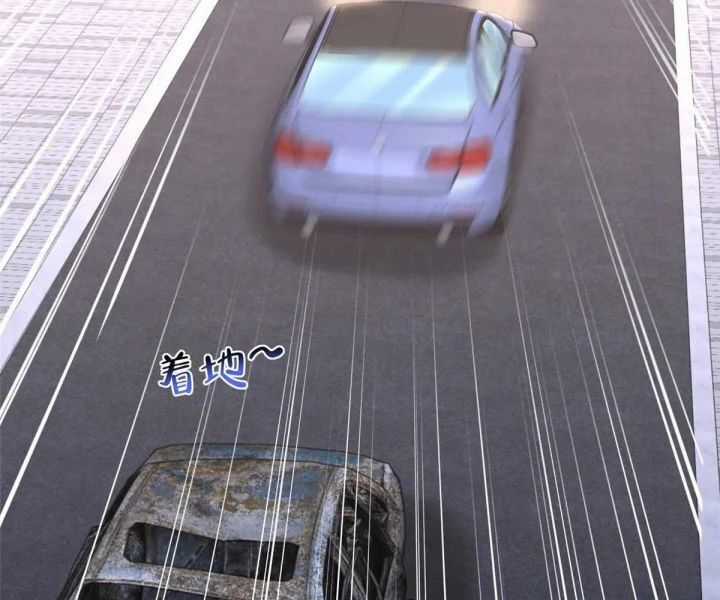 Mỗi Tuần Ta Có Một Nghề Nghiệp Mới Chương 798 trang 18