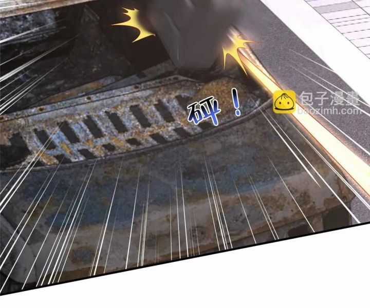 Mỗi Tuần Ta Có Một Nghề Nghiệp Mới Chương 798 trang 25