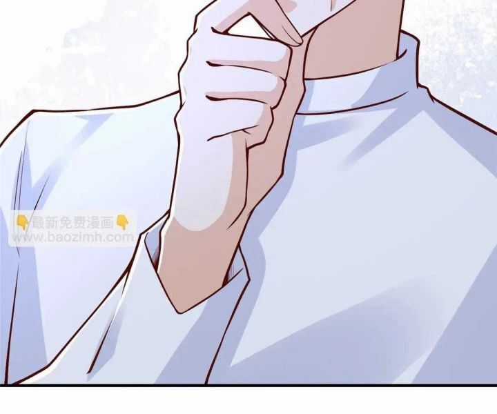 Mỗi Tuần Ta Có Một Nghề Nghiệp Mới Chương 798 trang 41