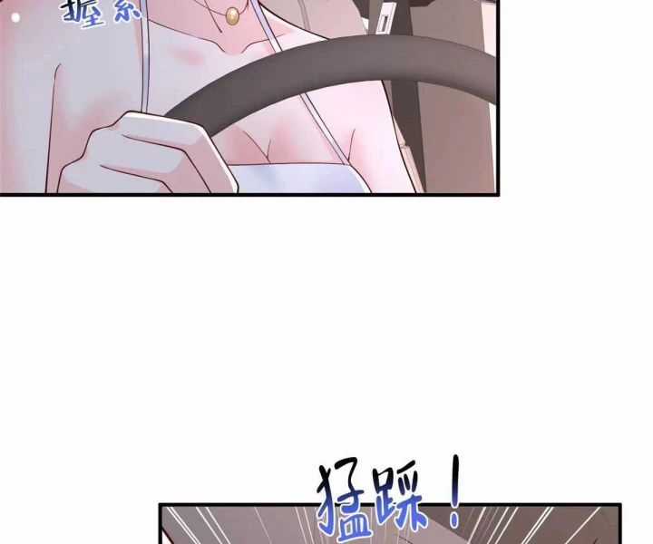 Mỗi Tuần Ta Có Một Nghề Nghiệp Mới Chương 798 trang 6